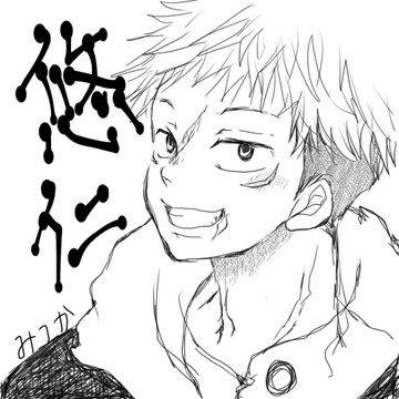 呪オールキャライラスト③