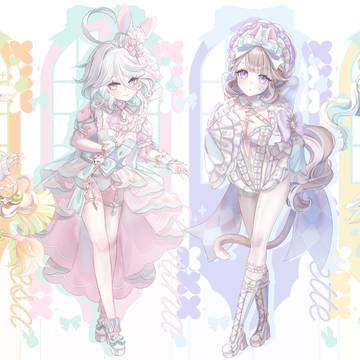 🥕 × 🌷 × ❃ × 🌼