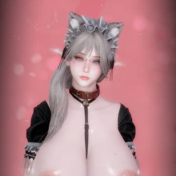 Maid i