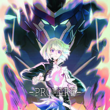 PROMARE