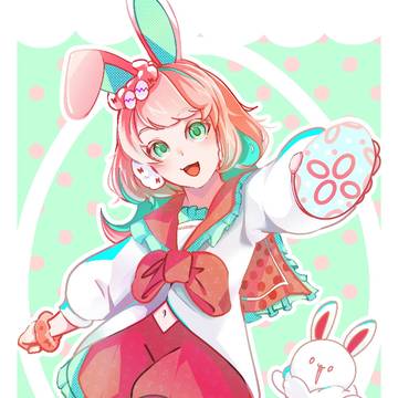 Happy Easter