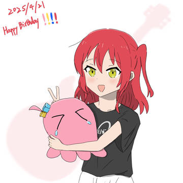 喜多郁代生誕祭2025
