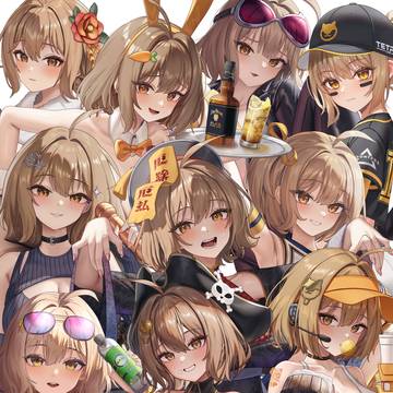 アニスまとめ