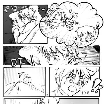 日常♡(*´∀｀*)人(*´∀｀*)♡