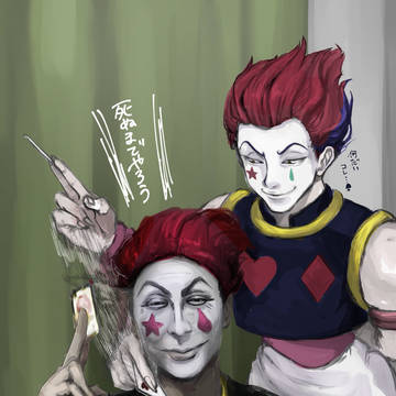 踊り狂って4ぬ！！！