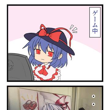 ♪