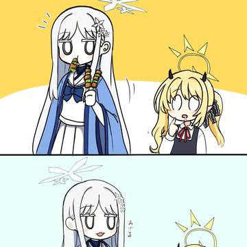 ブルアカ