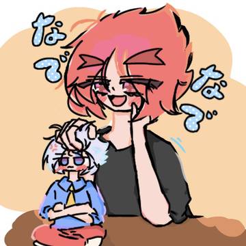 摸摸