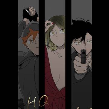HQスパイパロ