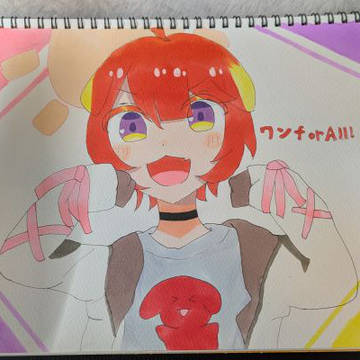 ワン  for  All!!