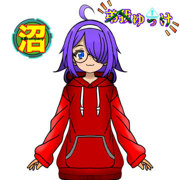 趣味趣向の盛り合わせ