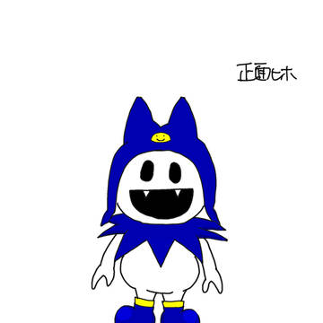 ジャックフロスト