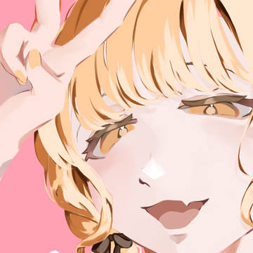 ことね