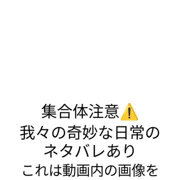 卯月春　好きなシーン