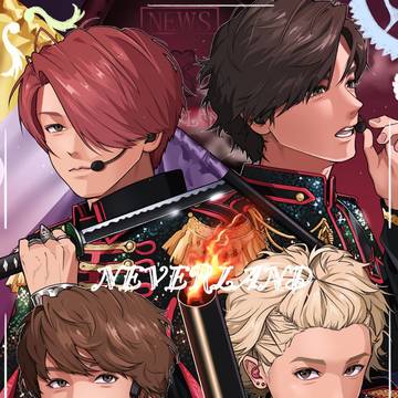 四部作