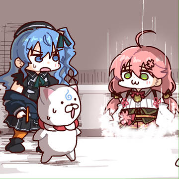詰め