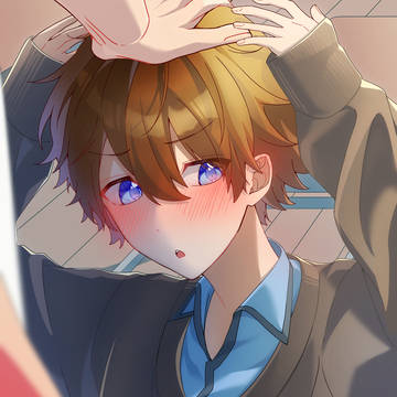 照れ隠し