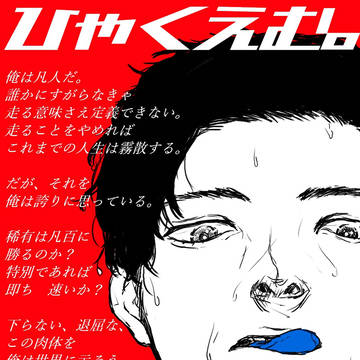 あにめ映画たのしみ！！