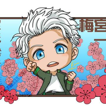 【ウィンブレ】　ちび梅ちゃん②