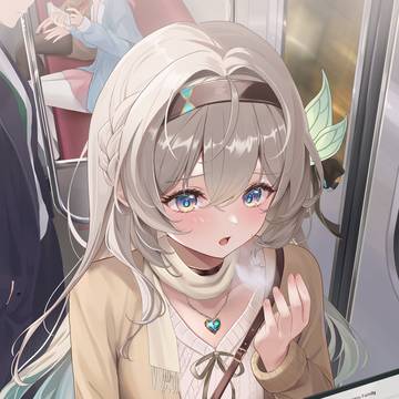 In train with Firefly!