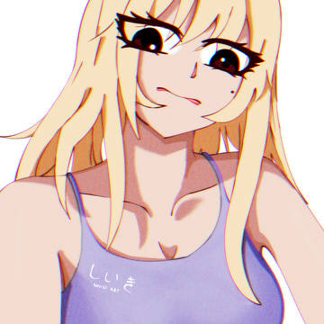 Shiikya ~Chan | OC