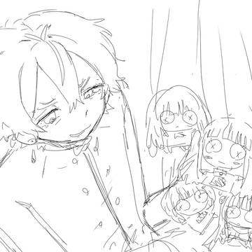 Page 4 thumbnail