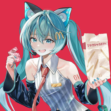 ノーマルVer.のシャカミク