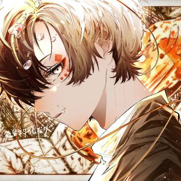 夕溜まりのしおり発売10周年✨