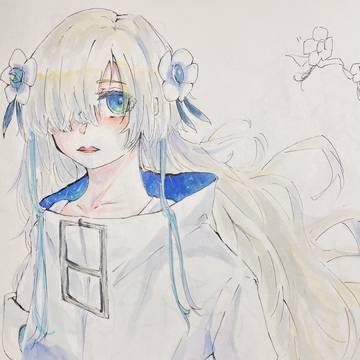 ヰ世界情緒