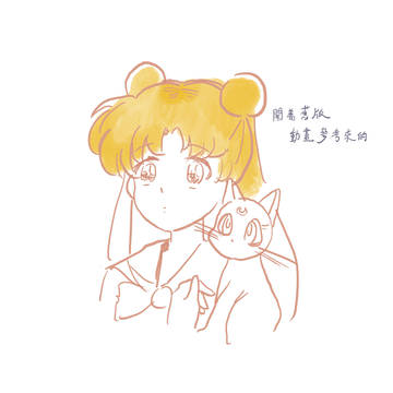 2021存檔
