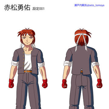 学園もの対戦格闘ゲーム案。　主人公