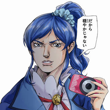 『盗撮』をします