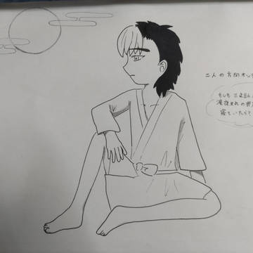 一緒に寝たくて。