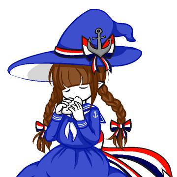 Wadanohara
