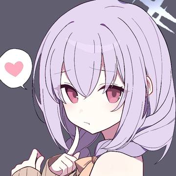 アツコ