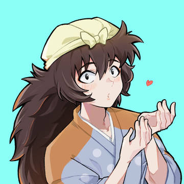 半子さん