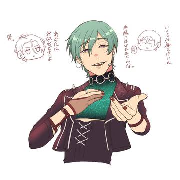 風早パイセンにりんぎんしてほしかった落書き