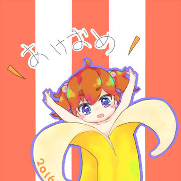 過去絵