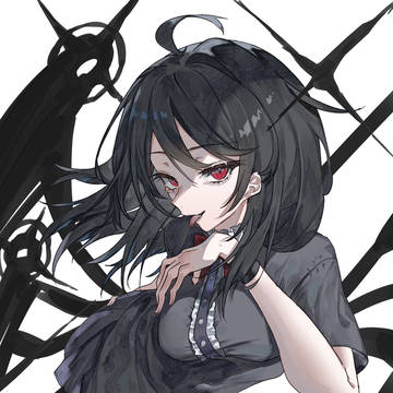 ぬえ