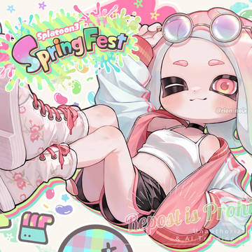 🌸🐙