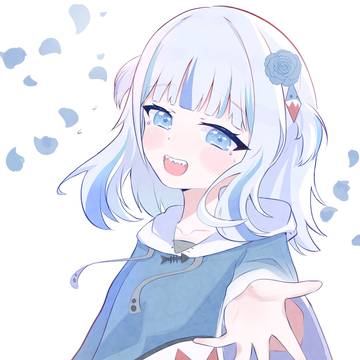 Gura
