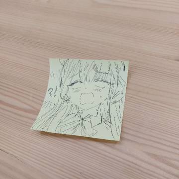 낙써