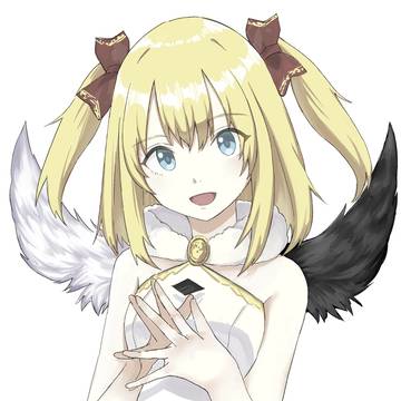 マール