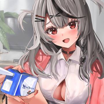 一口飲みたいの?しょうがないな〜