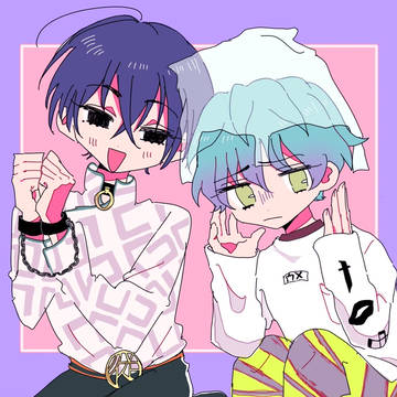 いおりとおおせ