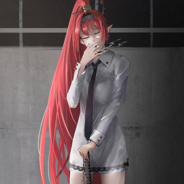 Yinlin