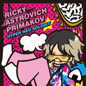 リキソロ16th記念
