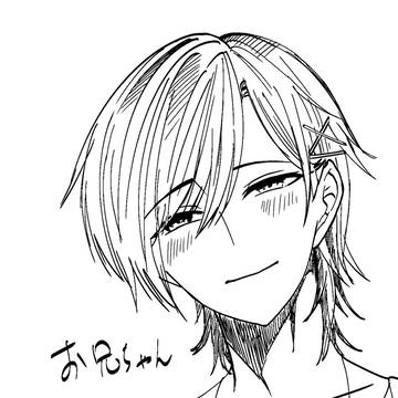 妹好きなお兄ちゃん
