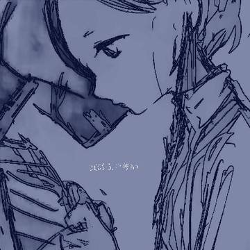 「今聴こえるかも知れない」