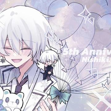 5周年